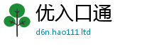 管家婆中特王中王向2025年新奥正版免费_五点来料